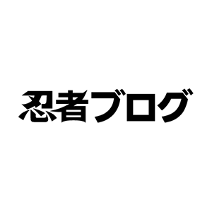 ロマサガ２防具なしプレイ その３ Mescaline